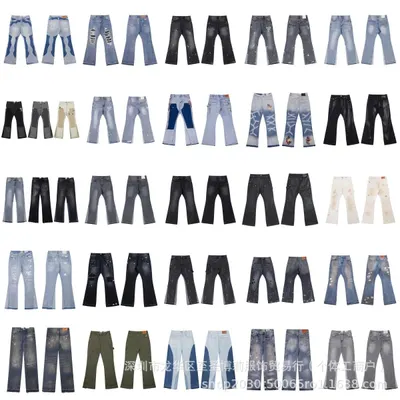Denim Jeans Multi Color Fashion Pants