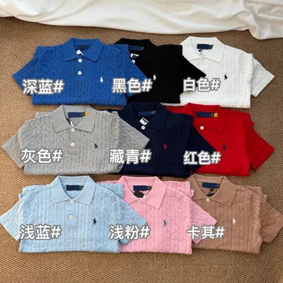 Ralph Lauren Polo Knit Blue Casual Shirt