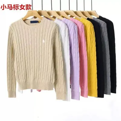Polo Ralph Lauren Cable Knit Beige Women's Sweater
