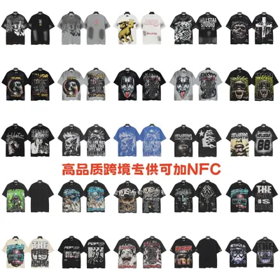 Hellstar T-Shirt Black Graphic Streetwear