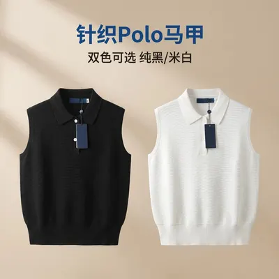 Knit Polo Vest Black Casual Top