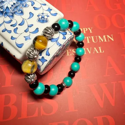 Turquoise Black Yellow Beaded Boho Bracelet