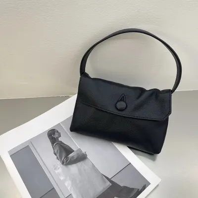 Leather Mini Bag Black Elegant Handbag