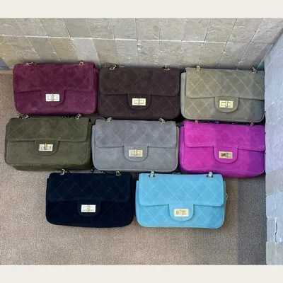 Quilted Suede Crossbody Bag Multicolor Fashion Handbag