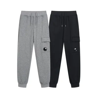 Cotton Cargo Sweatpants Gray And Black Casual Pants