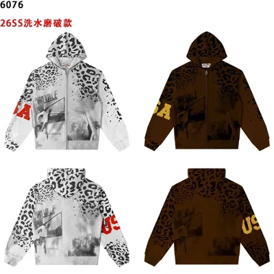 Leopard Print Zip Hoodie White Brown Streetwear